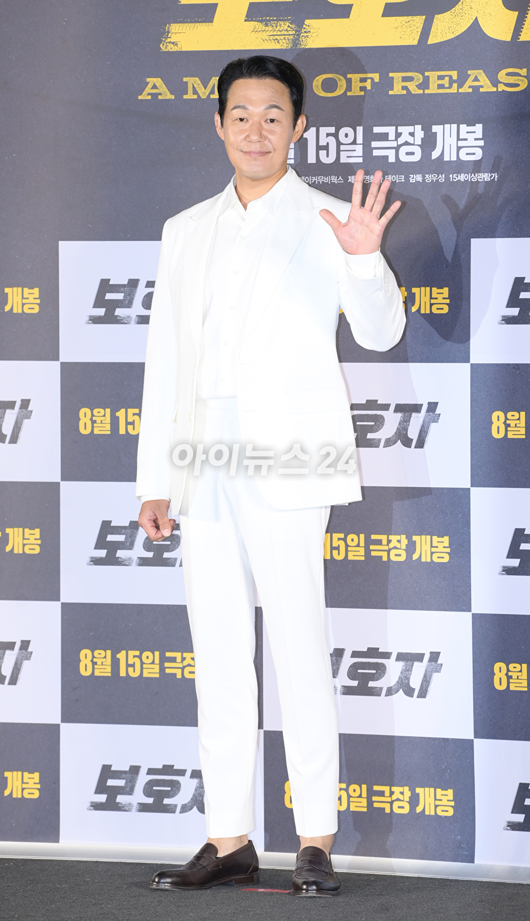 배우 박성웅이 24일 오전 서울 CGV용산아이파크몰에서 열린 영화 &#39;보호자&#39;(감독 정우성) 제작보고회에 참석하고 있다. [사진=정소희 기자]