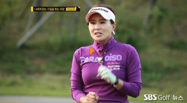 김재은 프로 골퍼 프로필