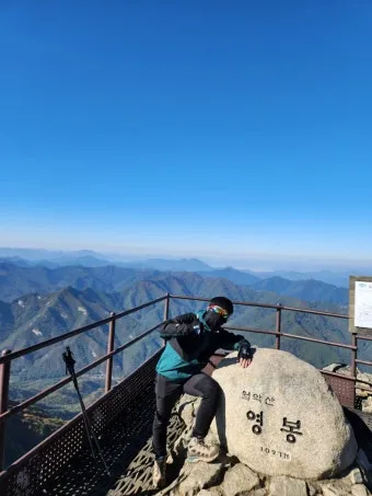 월악산 등산코스 상세 보덕암 영봉 덕주사 코스 완벽 가이드_15