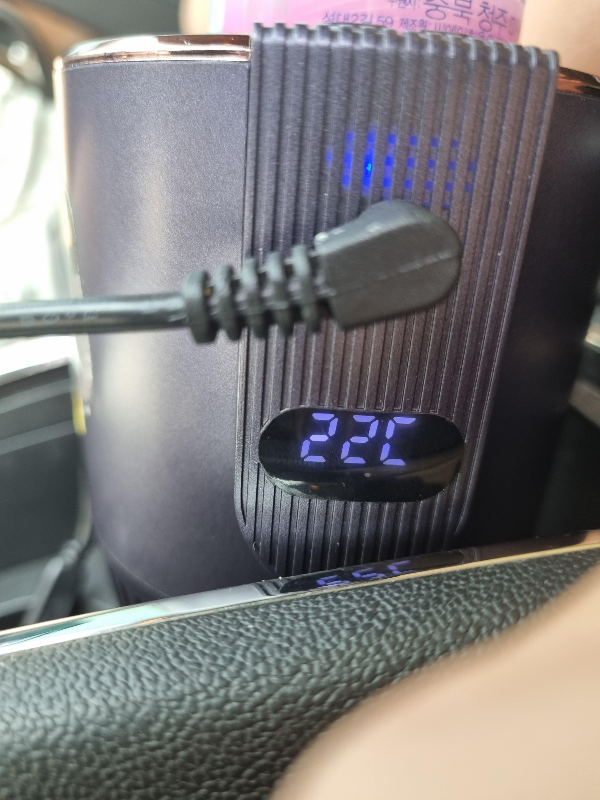 냉온컵홀더 22도