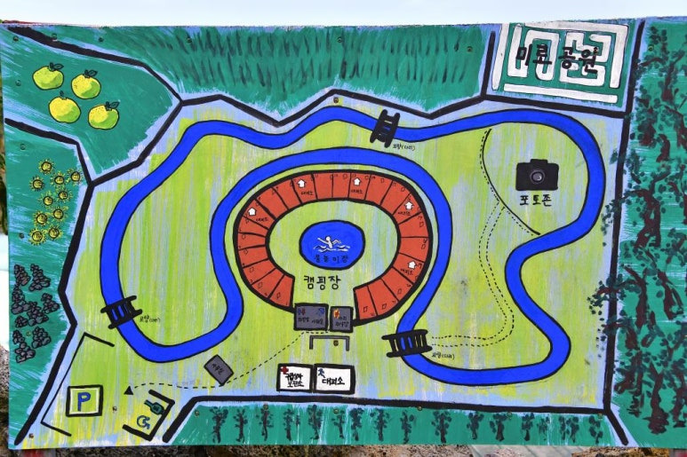 제주 카약캠핑장 '비체올린' 미리보기