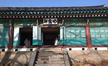 강화고려궁지