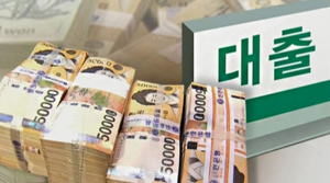 2025년 신생아 특례 대출[조건&amp;#44;금리&amp;#44;한도&amp;#44;우대 혜택까지]