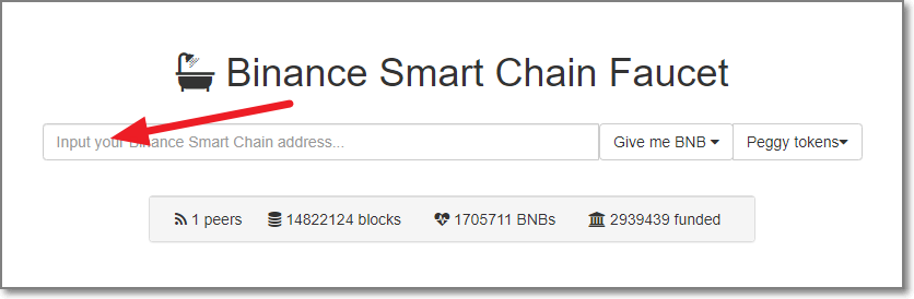 BNB-faucet-홈페이지