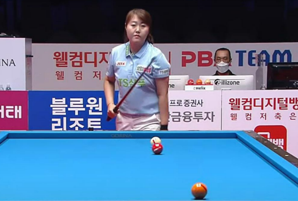 정보라 당구선수