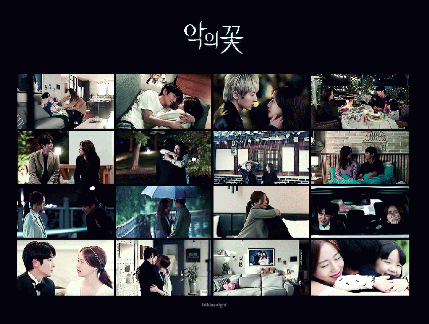 [넷플릭스 드라마 추천] 악의꽃 _ 스릴러의 탈을 쓴 멜로 드라마