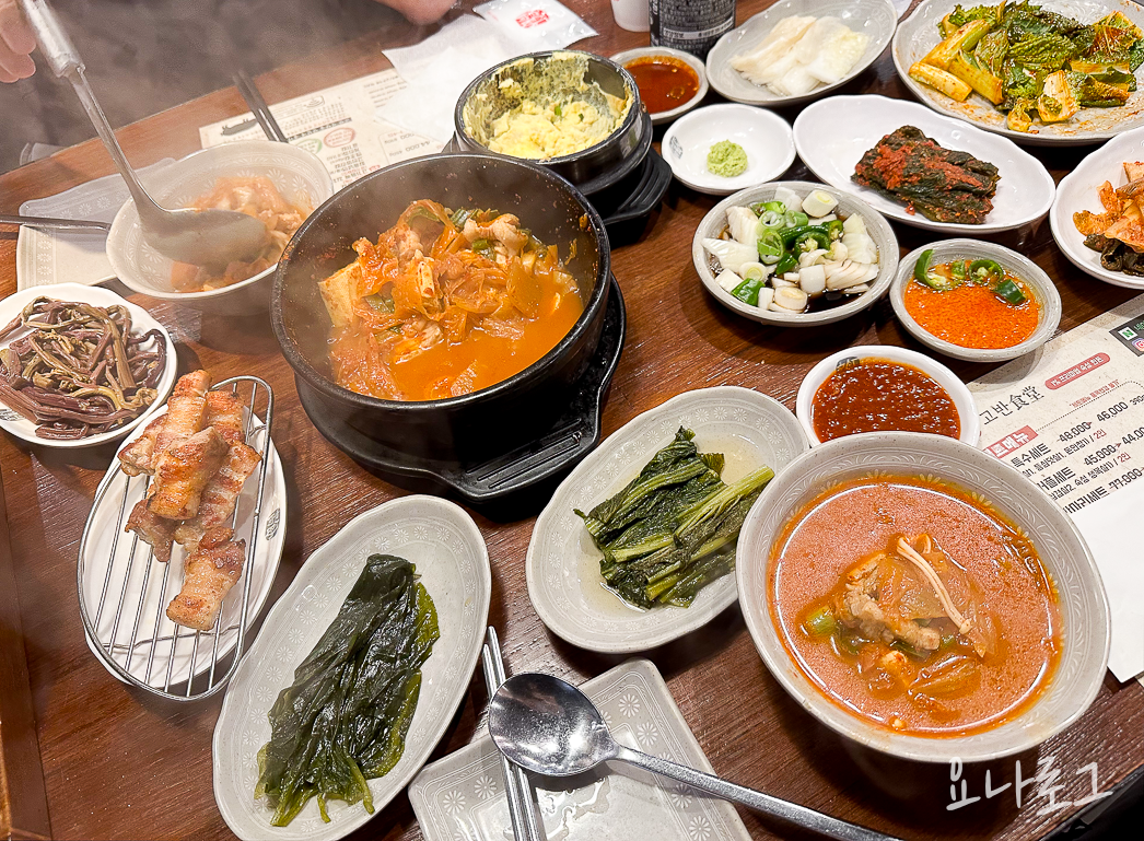 수원맛집 영통구청맛집 고반식당 수원삼겹살맛집 수원목살맛집 수원삼겹살 수원고기맛집 수원데이트코스 수원외식장소 영통맛집 영통삼겹살 망포맛집 망포삼겹살