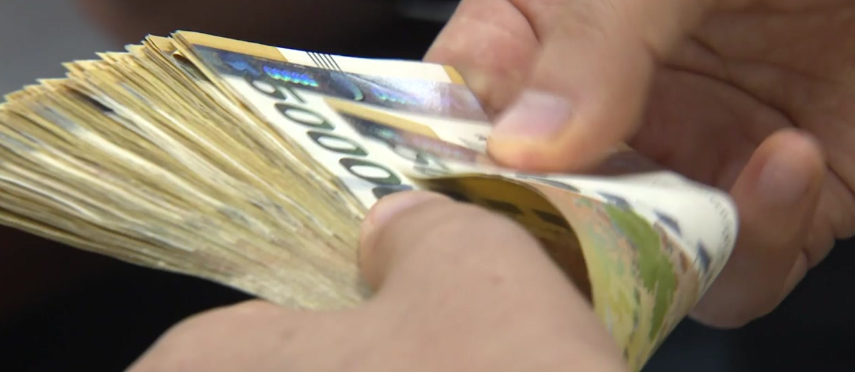 소득별 차등지급 방식과 신청 절차