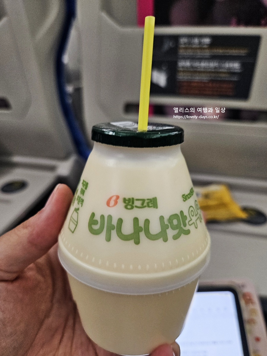 왕과사는남자투어 부산출발 영월 여행 서부시장 청령포 장릉 선돌 방문후기