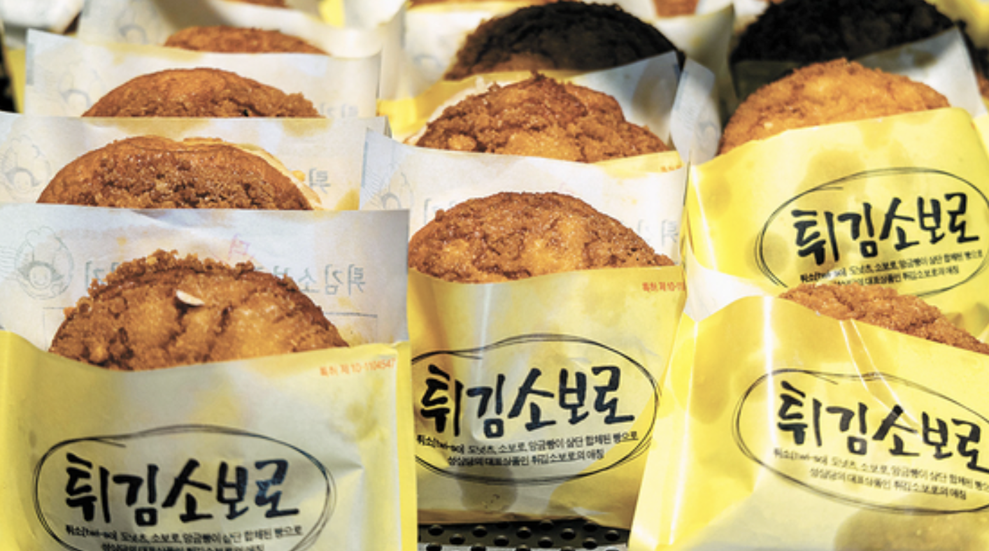 대전 성심당 본점|튀김소보로·부추빵 필수! 전국 1등 빵집 빵지순례 코스