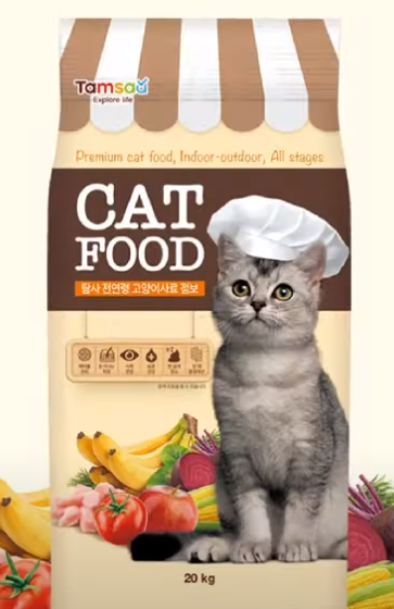 탐사 고양이 사료