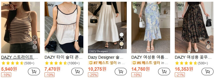 쉬인 코리아 티셔츠, 블라우스, 치마 상품 소개 화면