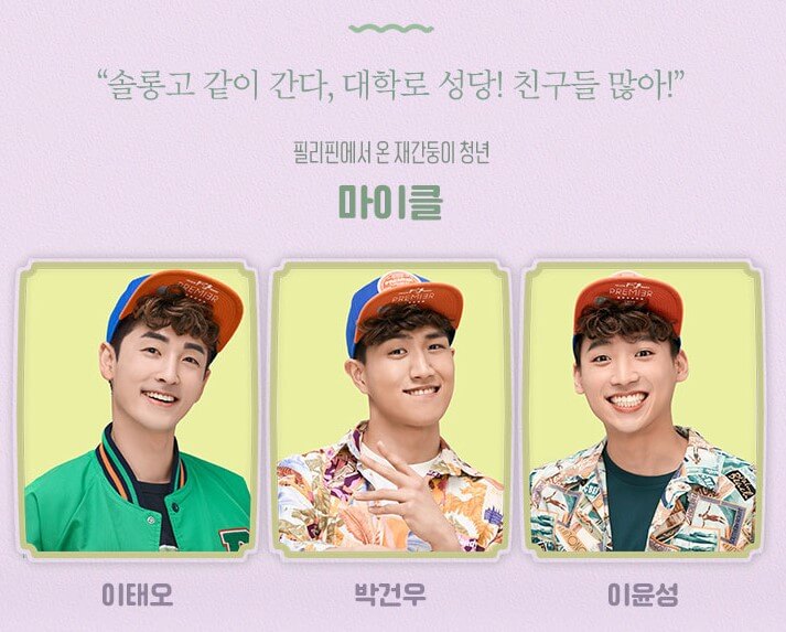 뮤지컬 빨래, 출연정보 및 티켓가격 정보입니다. 하루하루 견디기 힘든 세상을 살아가는데 희망의 메시지를 주는 뮤지컬입니다. 화려한 공연은 아니지만 누가 봐도 공감도를 높일 수 있는 공연이기에 더욱 인기를 끌고 있습니다. 자 위로 받을 준비되었지요?