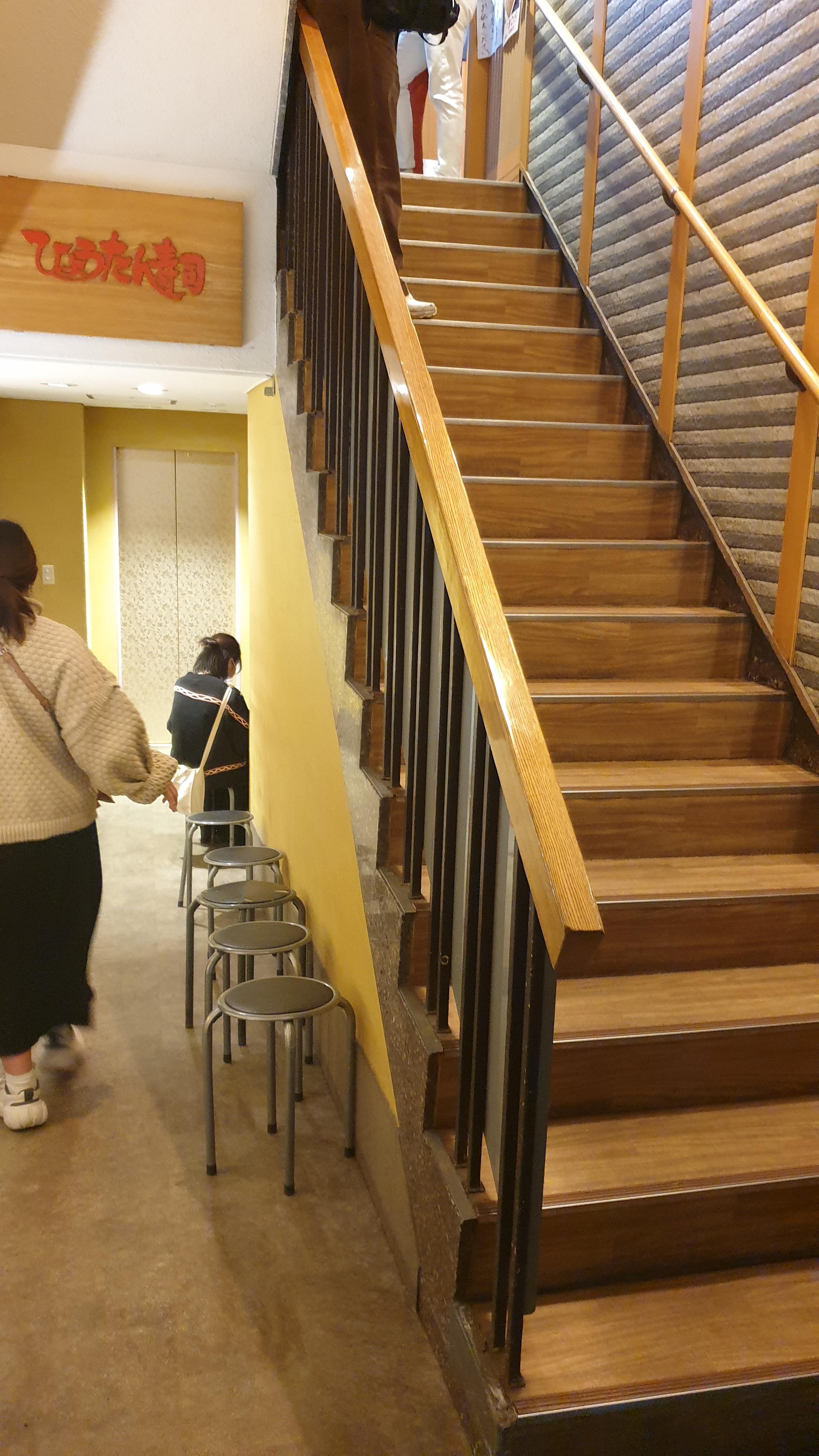 효탄스시 대기줄 맨아랫층의 모습