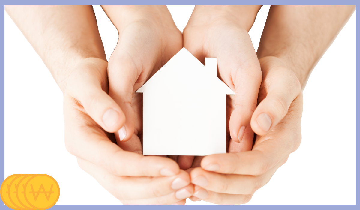 청약통장 담보대출