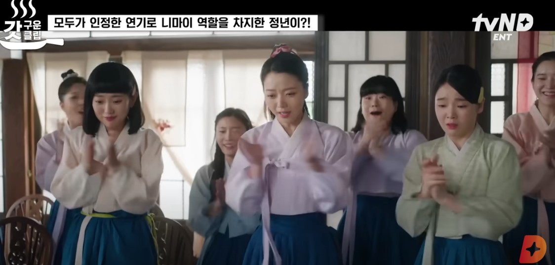 정년이, 등장인물, 줄거리, 결말 총정리