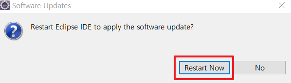 이클립스 재부팅