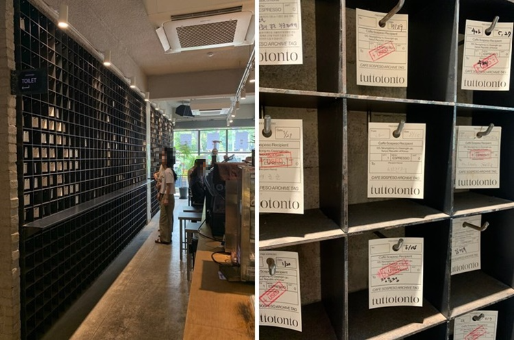 책장에 걸려있는 영수증들