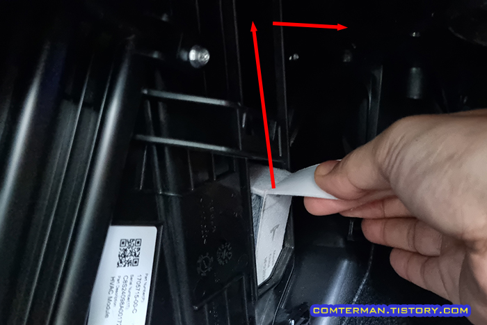 테슬라 모델3 하이랜드 하부 에어컨 필터 제거