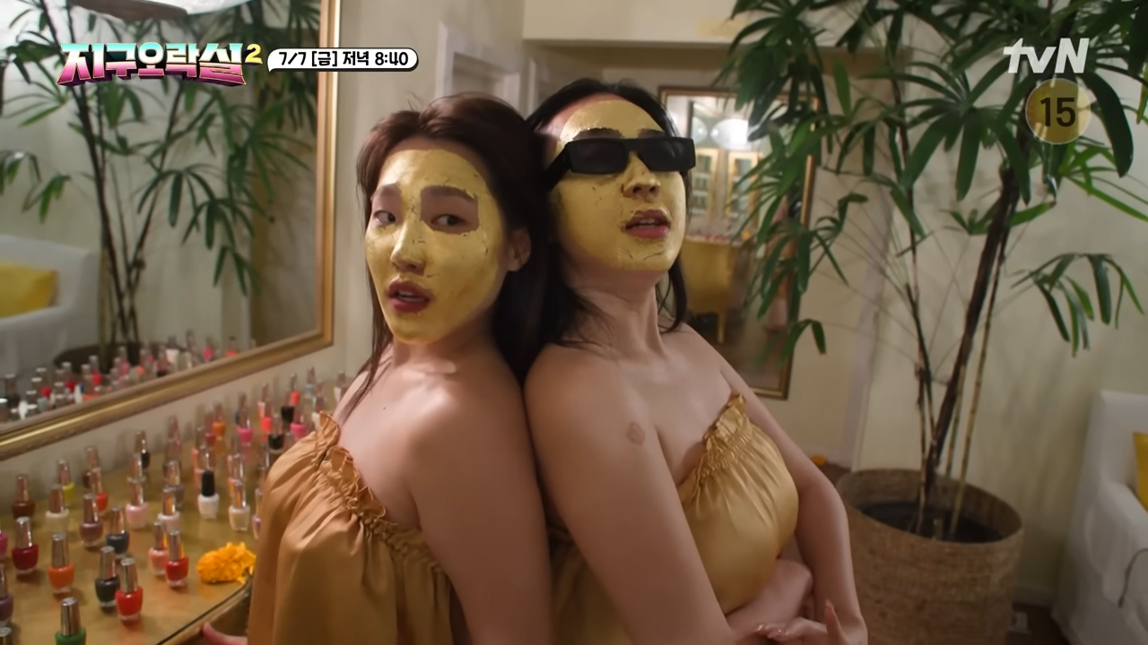 뿅뿅 지구오락실2 9회 예고 ONLY 퀴즈 결제&#44; ‘나나백반 재방송 회차정보 보러가기 다시보기