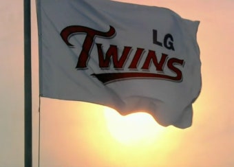 2025년 LG트윈스 사랑의 티켓 나눔 행사 신청 방법 (7~8월)