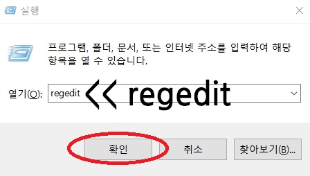 파워디렉터 15 무료다운