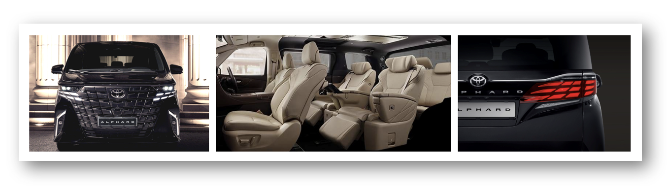 토요타 알파드, 내부 가격 제원 시승기 중고 한눈에 보기