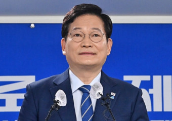 송영길