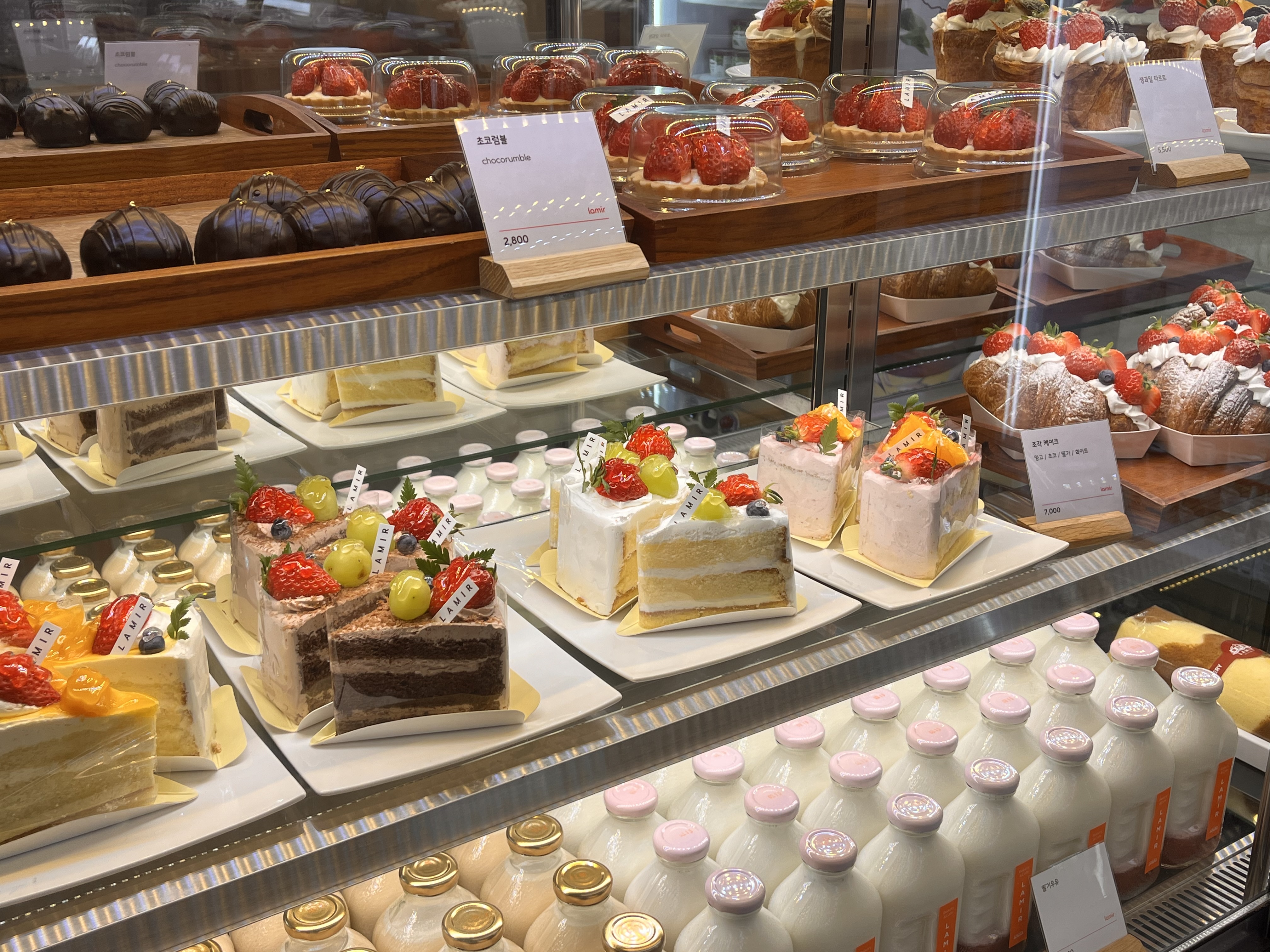 용인 대형 베이커리 카페 라미르