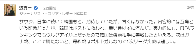 첫번째 반응