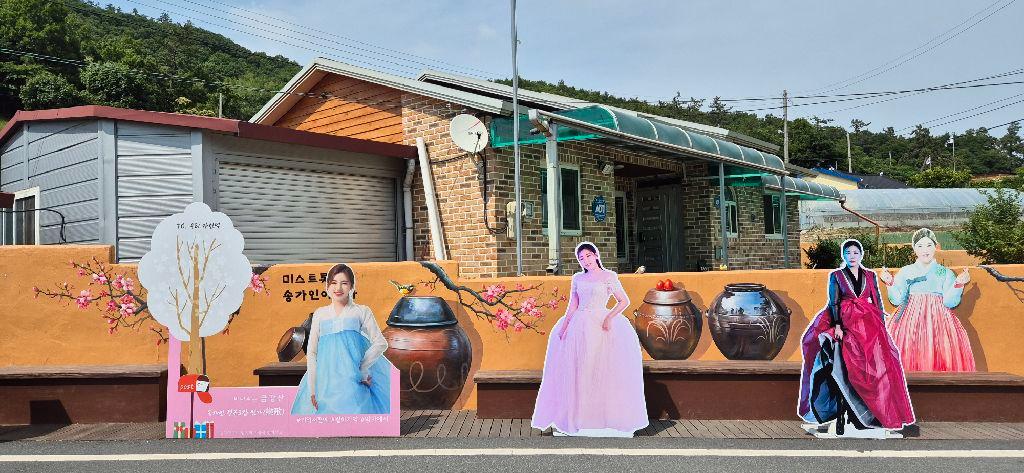 진도 가볼만한곳 베스트10