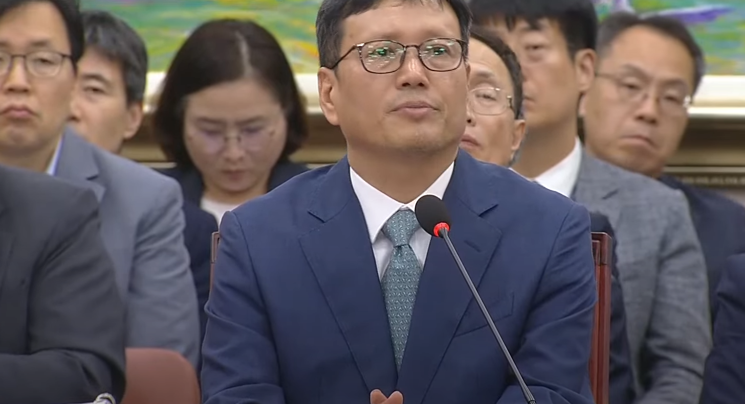 국회 정무위원회