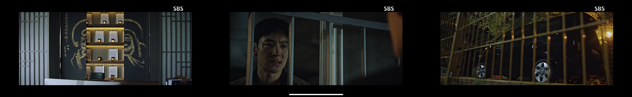 모범택시 시즌2 6회 줄거리 방송장면