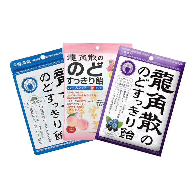 용각산목캔디사탕