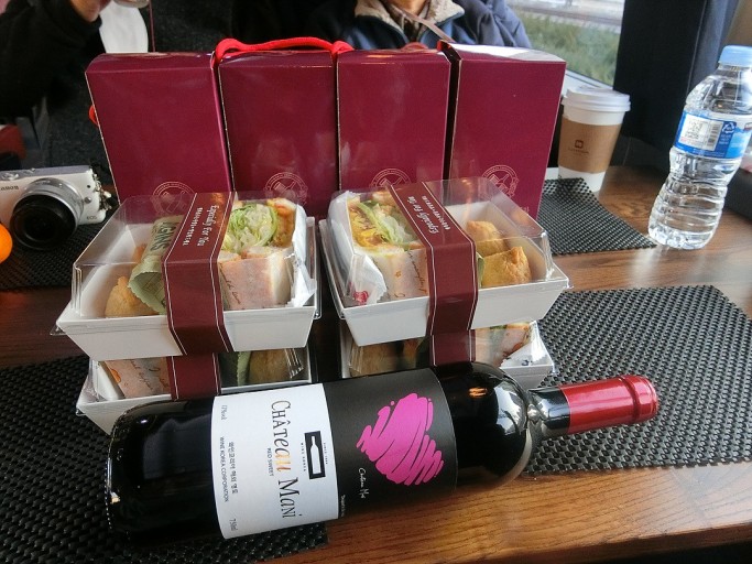 간식