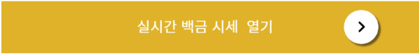 png 파일 이미지