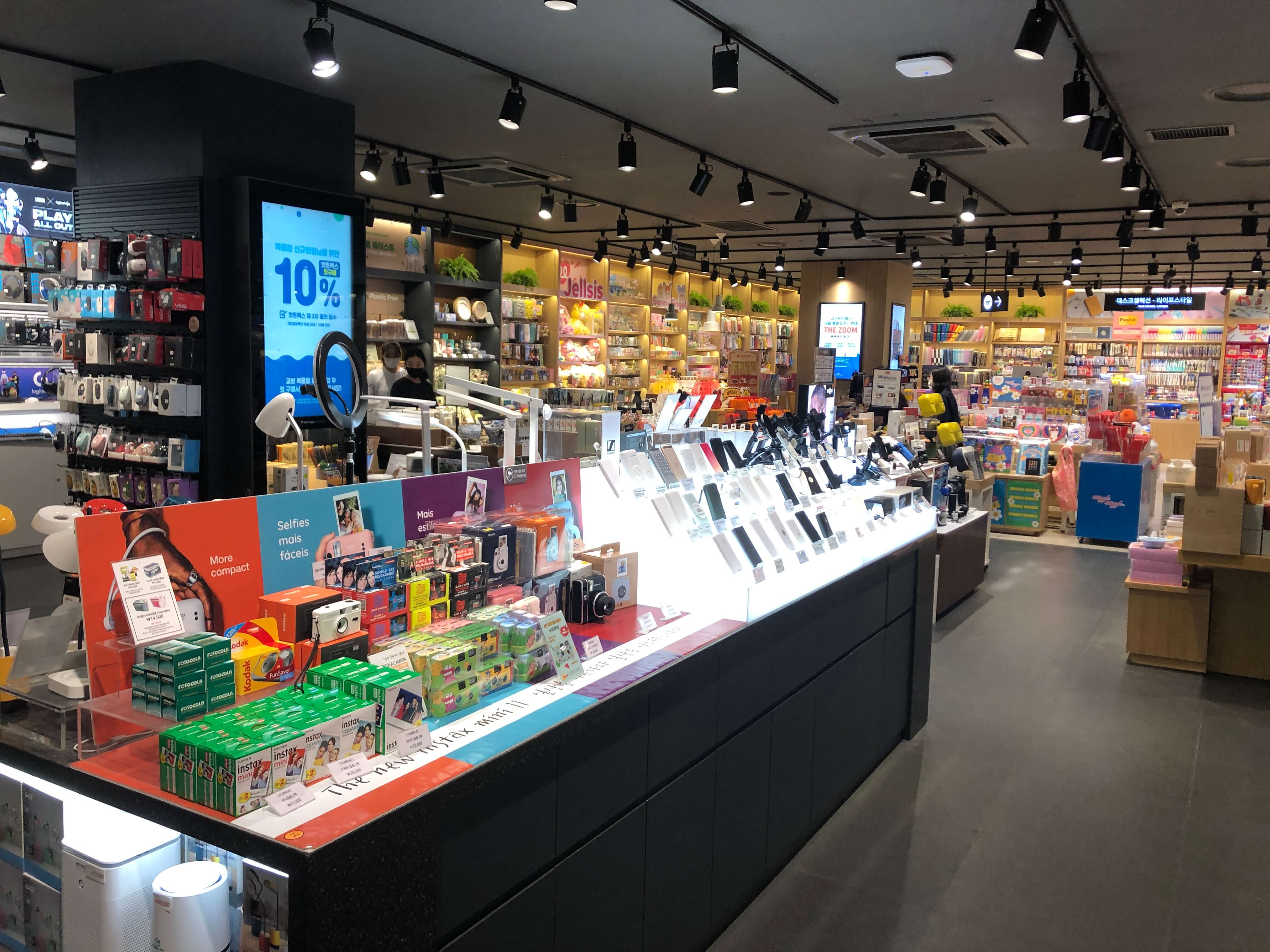 합정 교보문고 서점 (마포 한강 푸르지오 딜라이트스퀘어 교보문고) feat. 주차