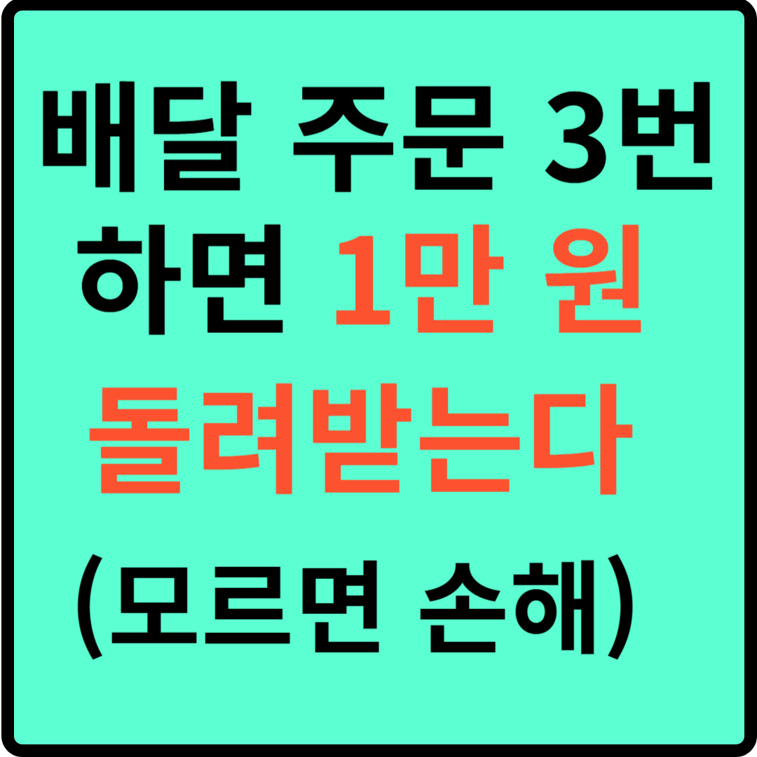 제목 썸네일 이미지