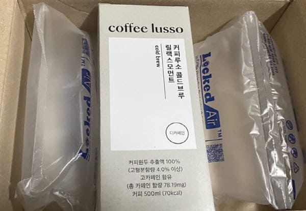 커피루소택배도착