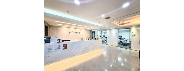 인천 계양구 틀니 병원