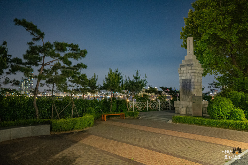 흑석동 효사정 조용함