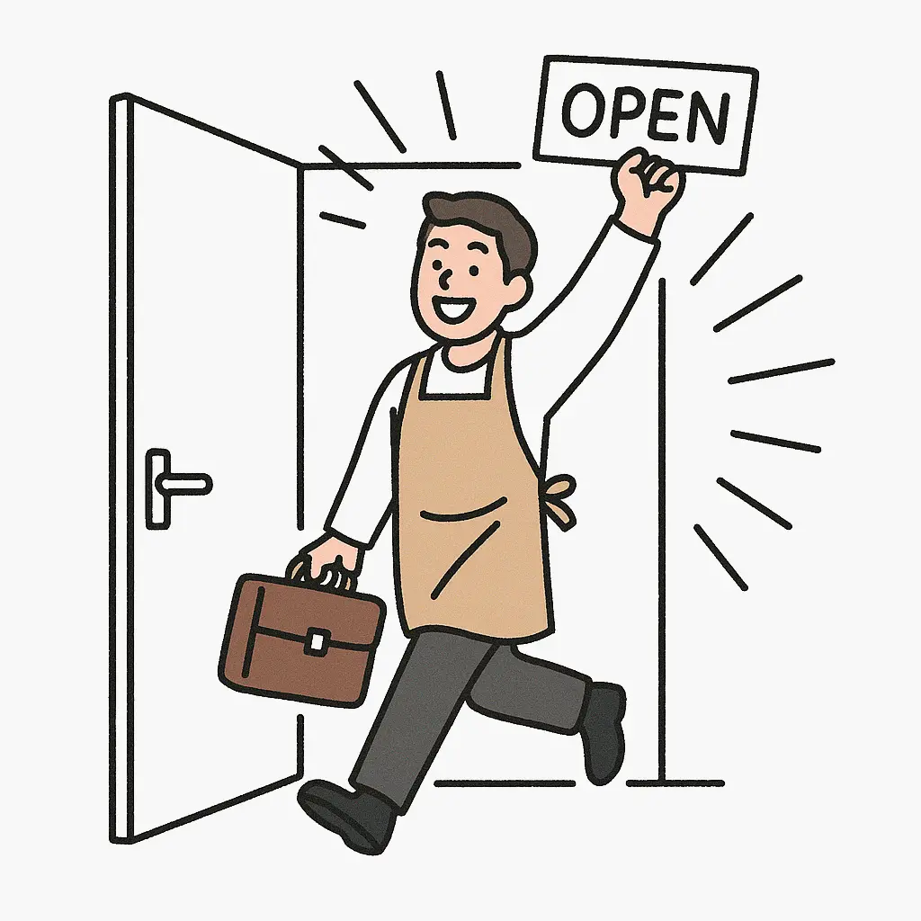 새출발기금 신청