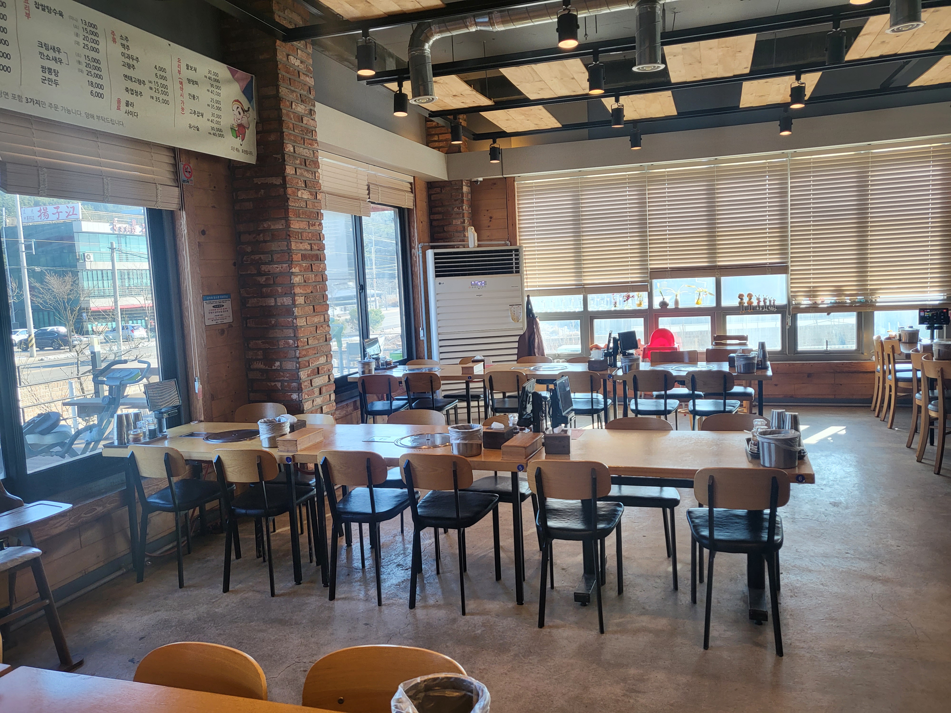 만리궁 실내모습