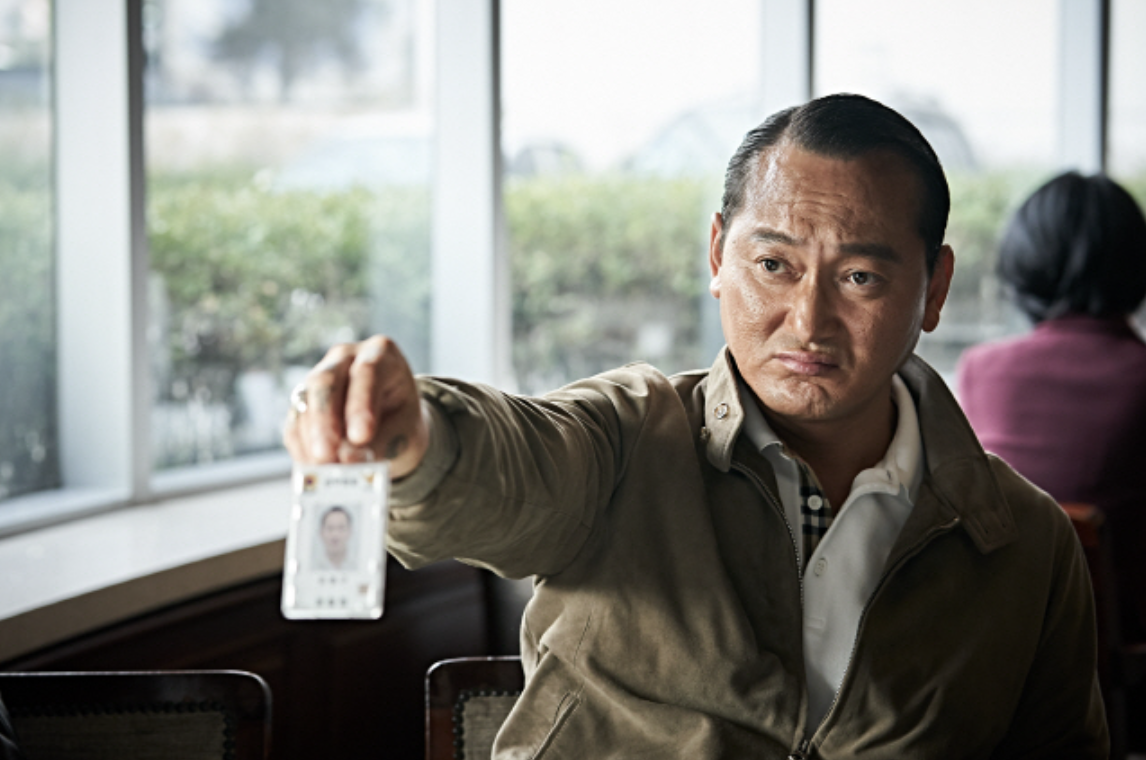 정만식 연기활동