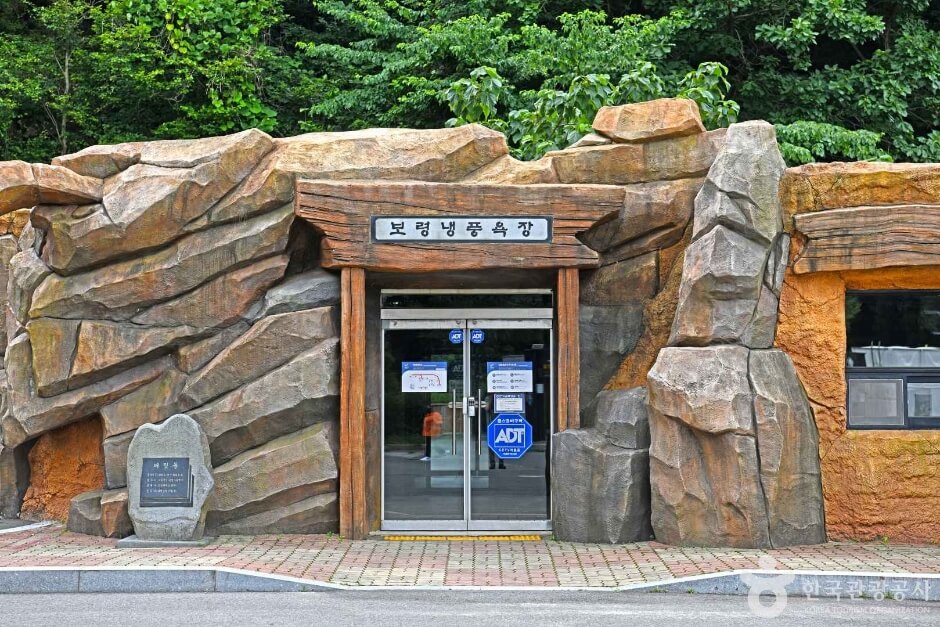 보령 가볼만한곳 베스트 10