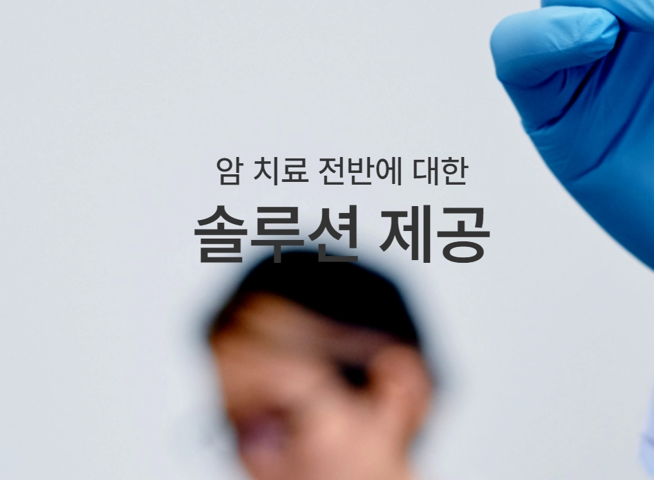 아이엠비디엑스-공모주-청약