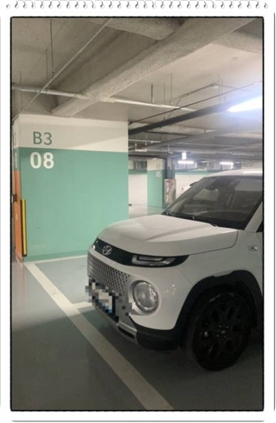 쏘카 할인쿠폰