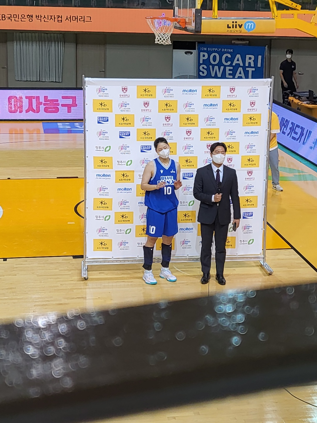 2022 KB국민은행 박신자컵 서머리그