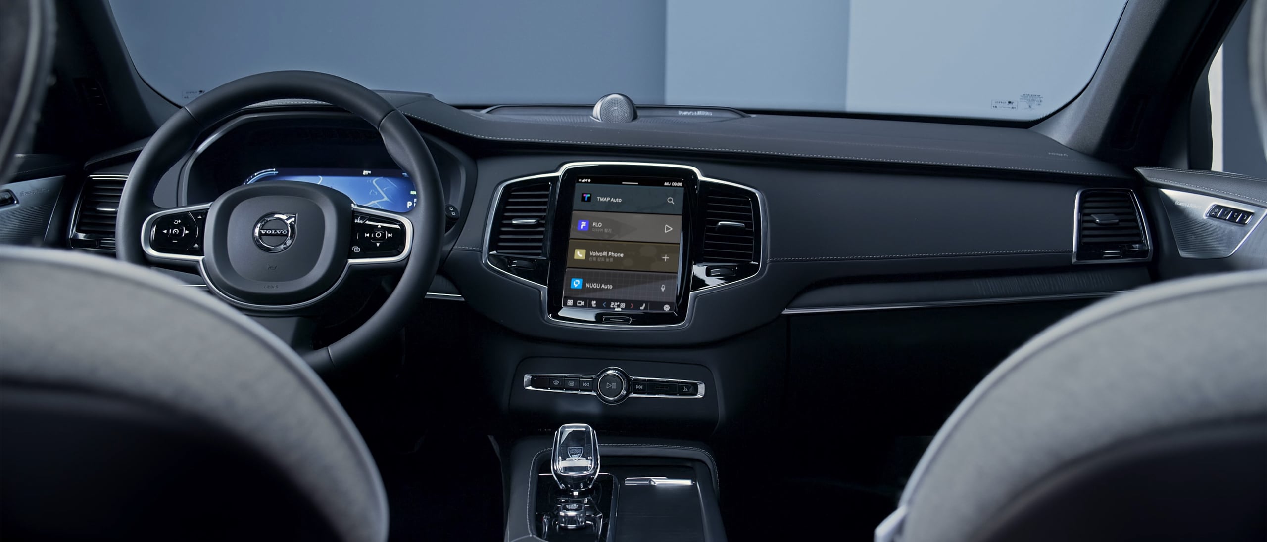 볼보 XC90