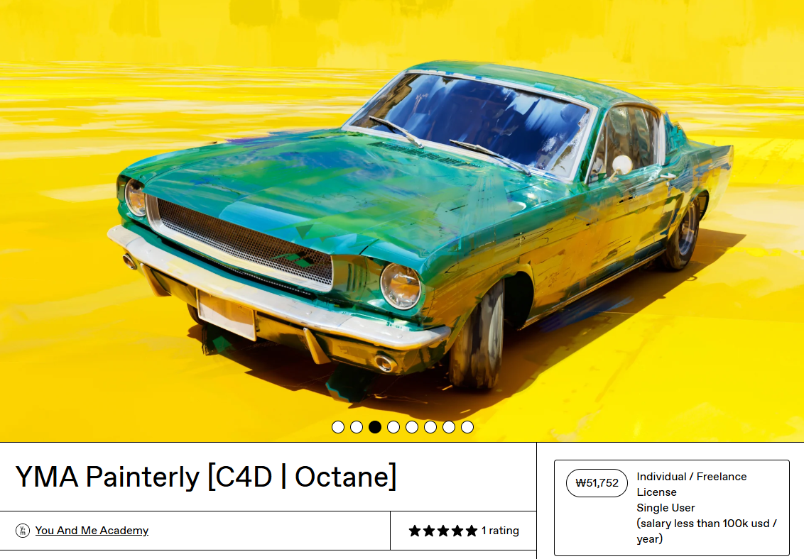 Houdini·Cinema 4D용 YMA Painterly
